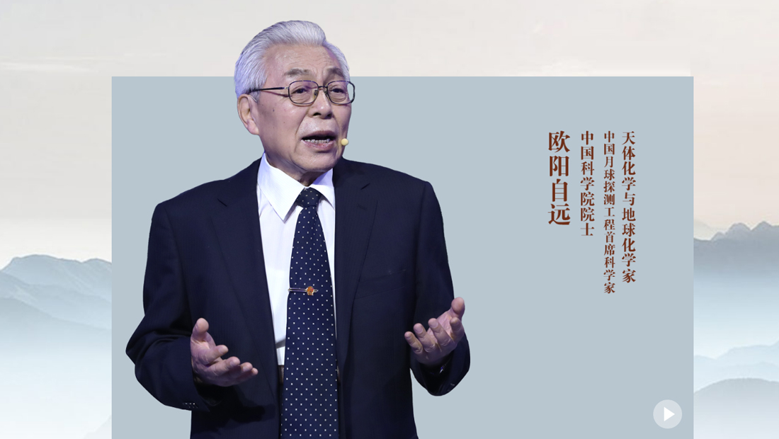 ��̽��Ժʿ���W����h(yu��n)���ѵ��|(zh��)��������ȥ